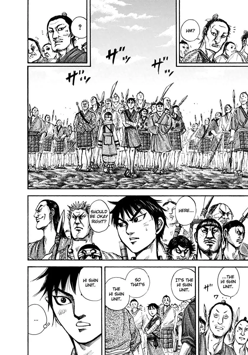 Kingdom Chapter 134 – Page 8