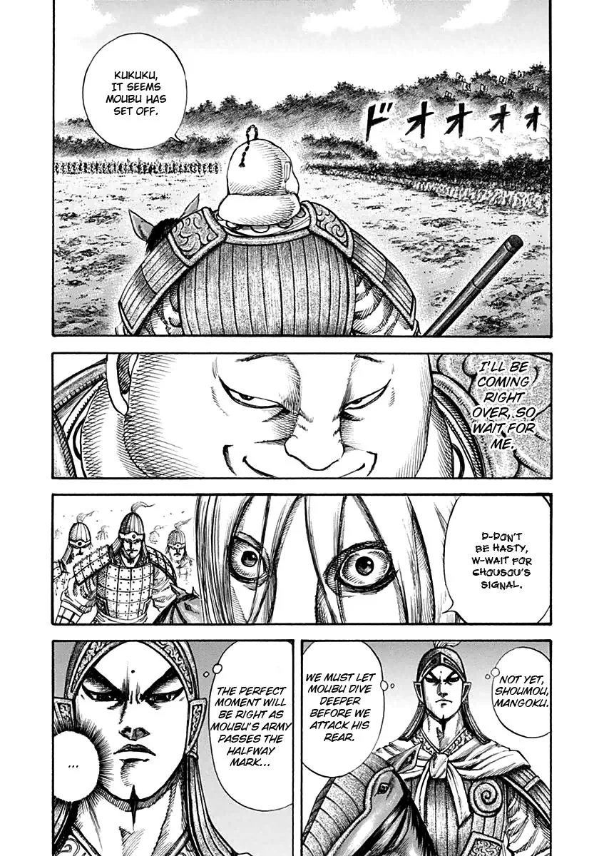 Kingdom Chapter 134 – Page 12