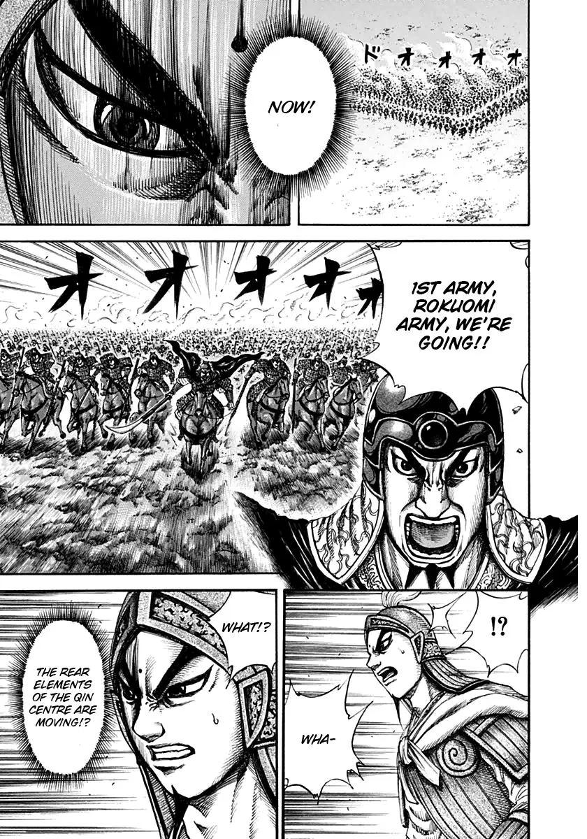 Kingdom Chapter 134 – Page 13
