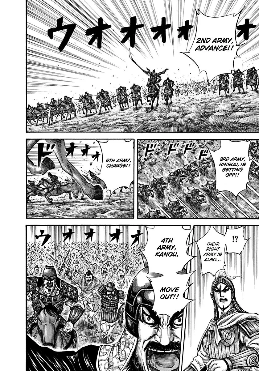 Kingdom Chapter 134 – Page 14