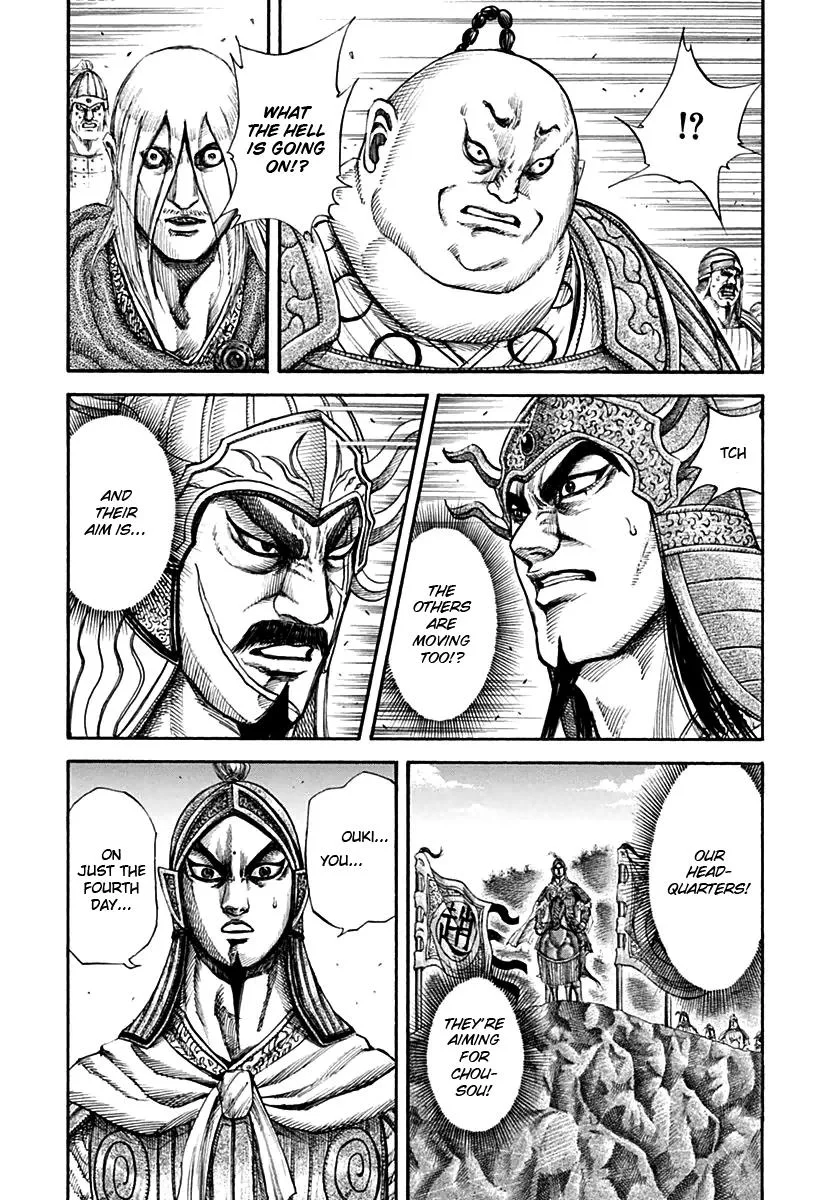 Kingdom Chapter 134 – Page 15
