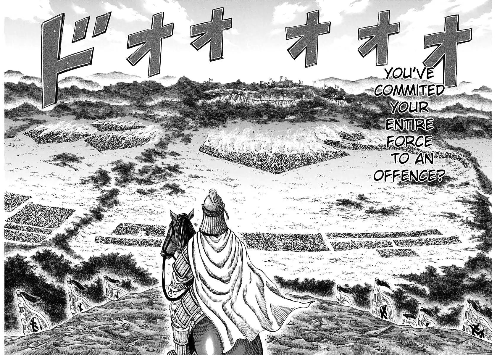 Kingdom Chapter 134 – Page 16