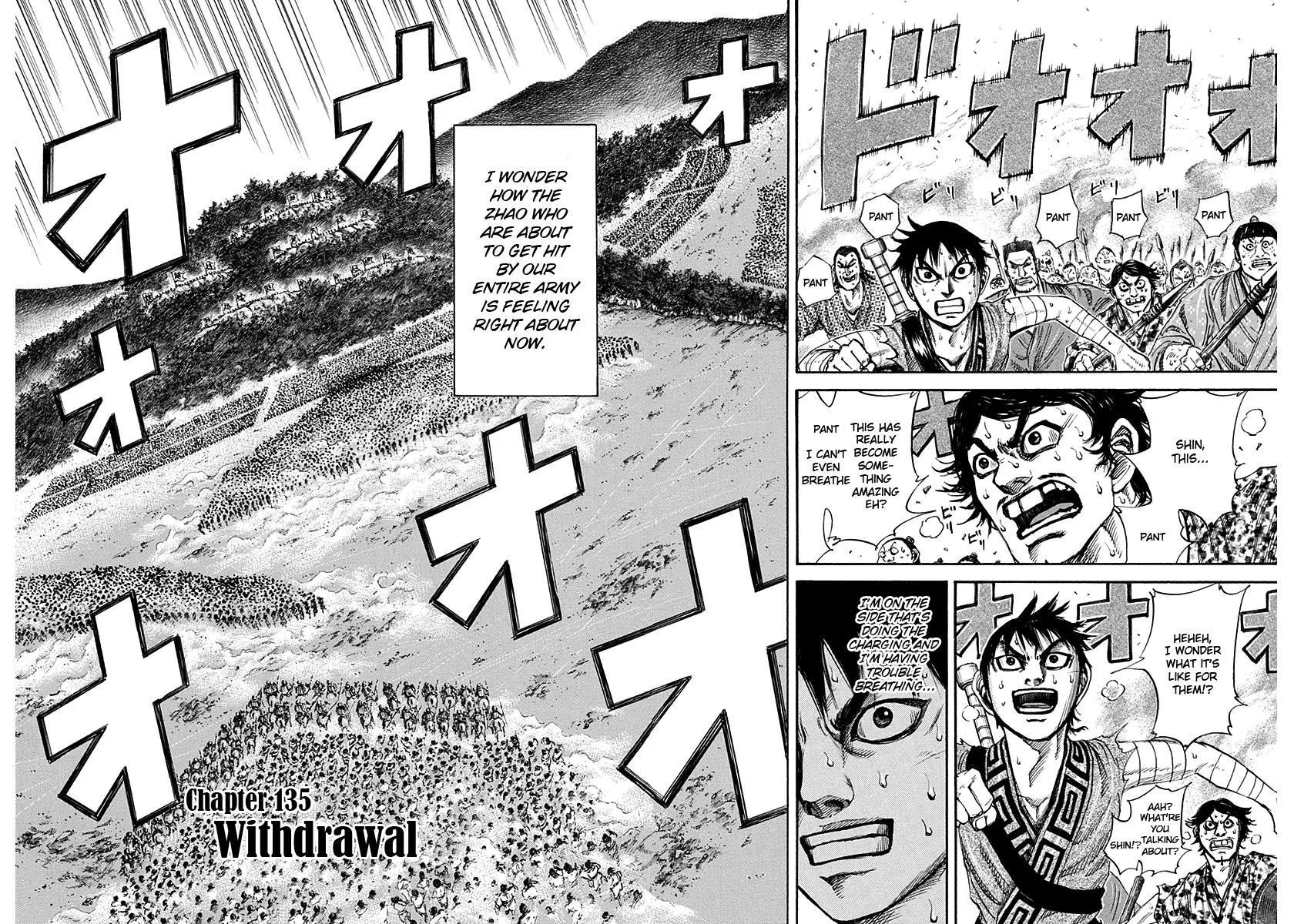 Kingdom Chapter 135 – Page 2