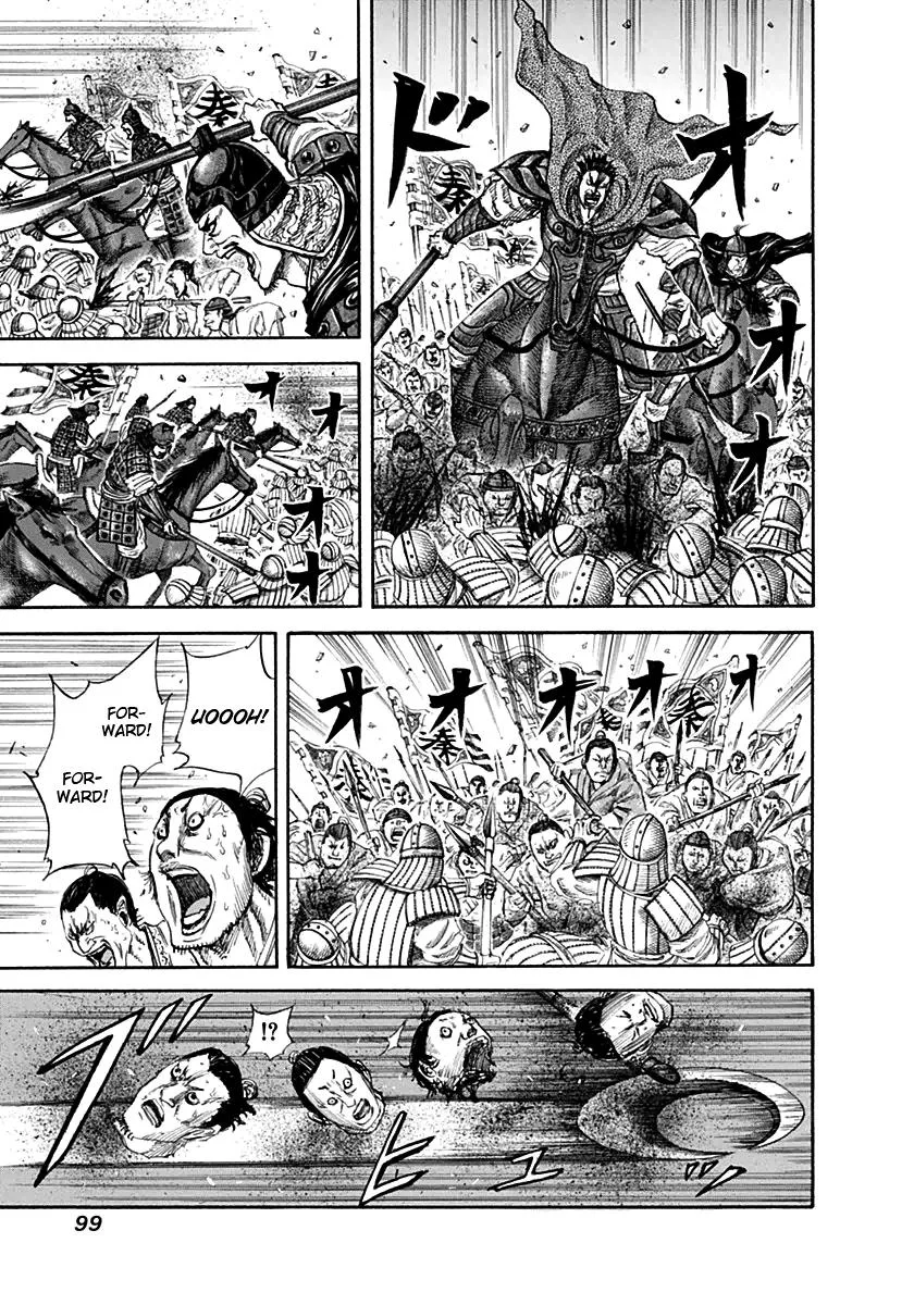 Kingdom Chapter 135 – Page 4