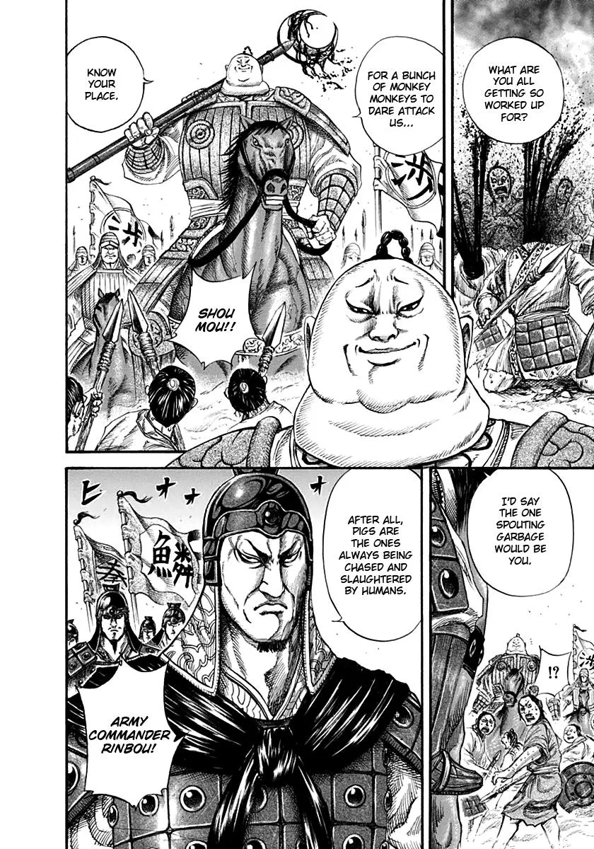 Kingdom Chapter 135 – Page 5