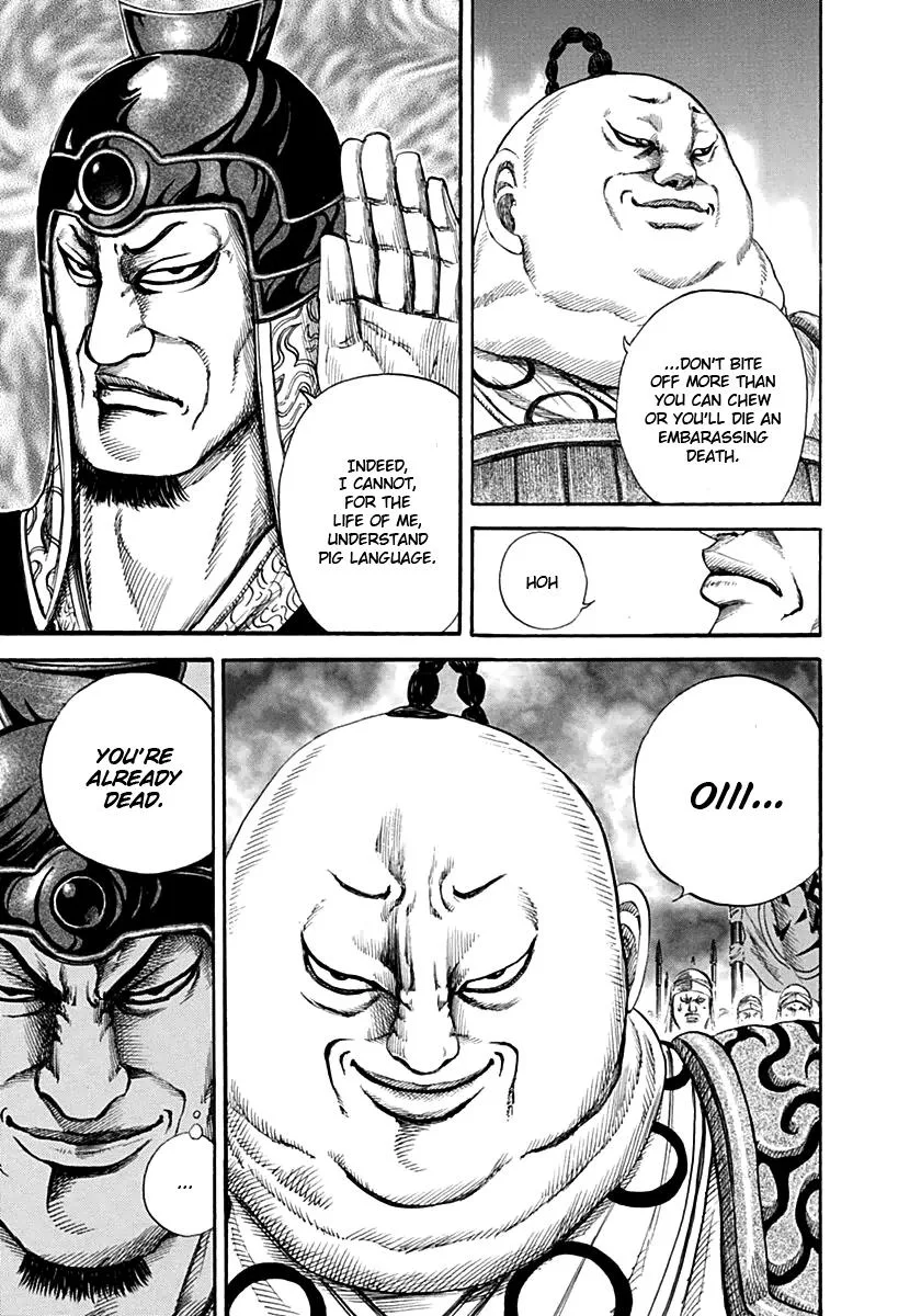 Kingdom Chapter 135 – Page 6