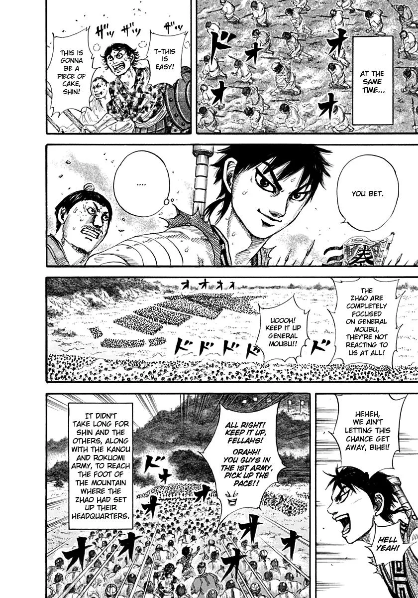 Kingdom Chapter 135 – Page 7