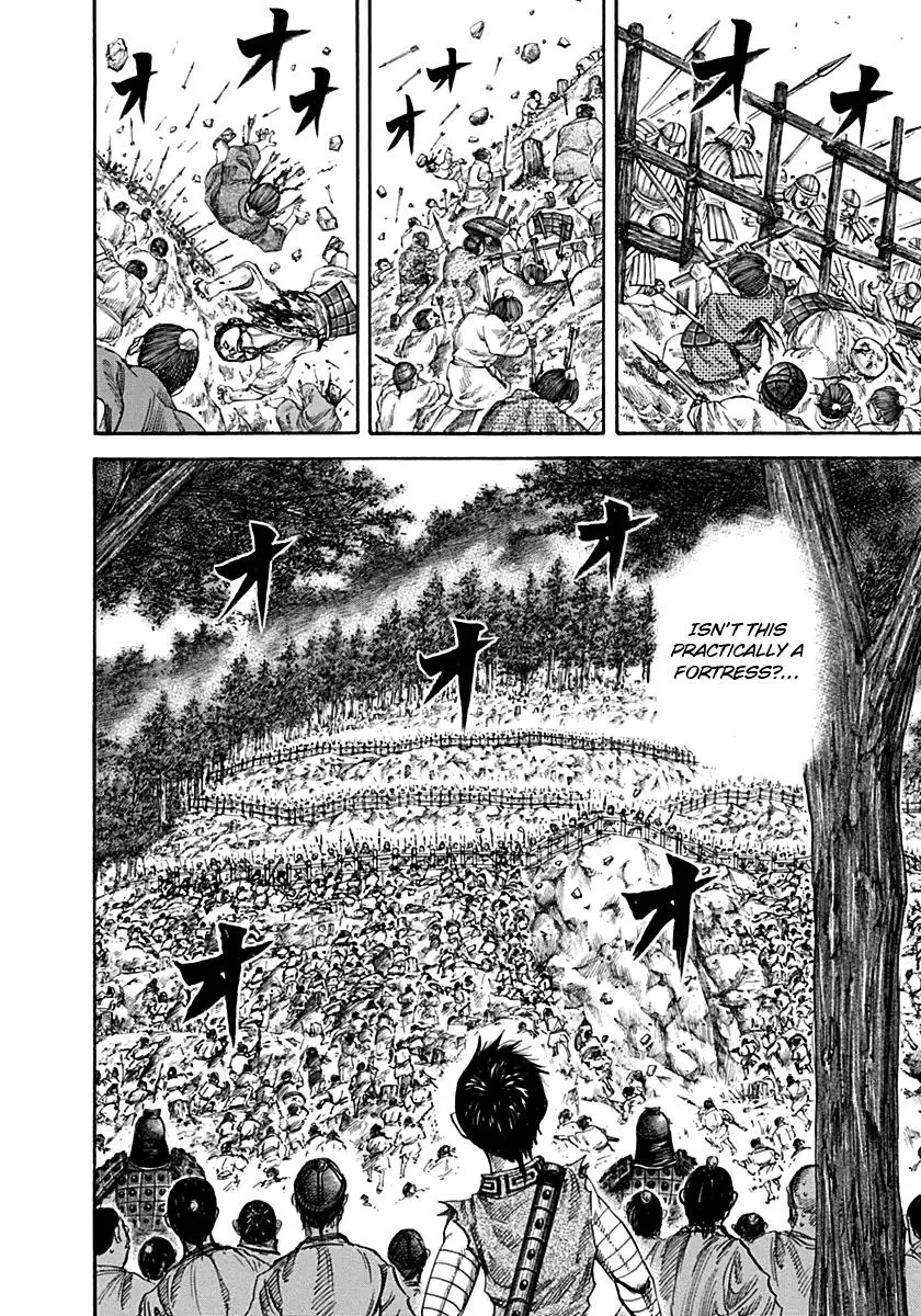 Kingdom Chapter 135 – Page 9