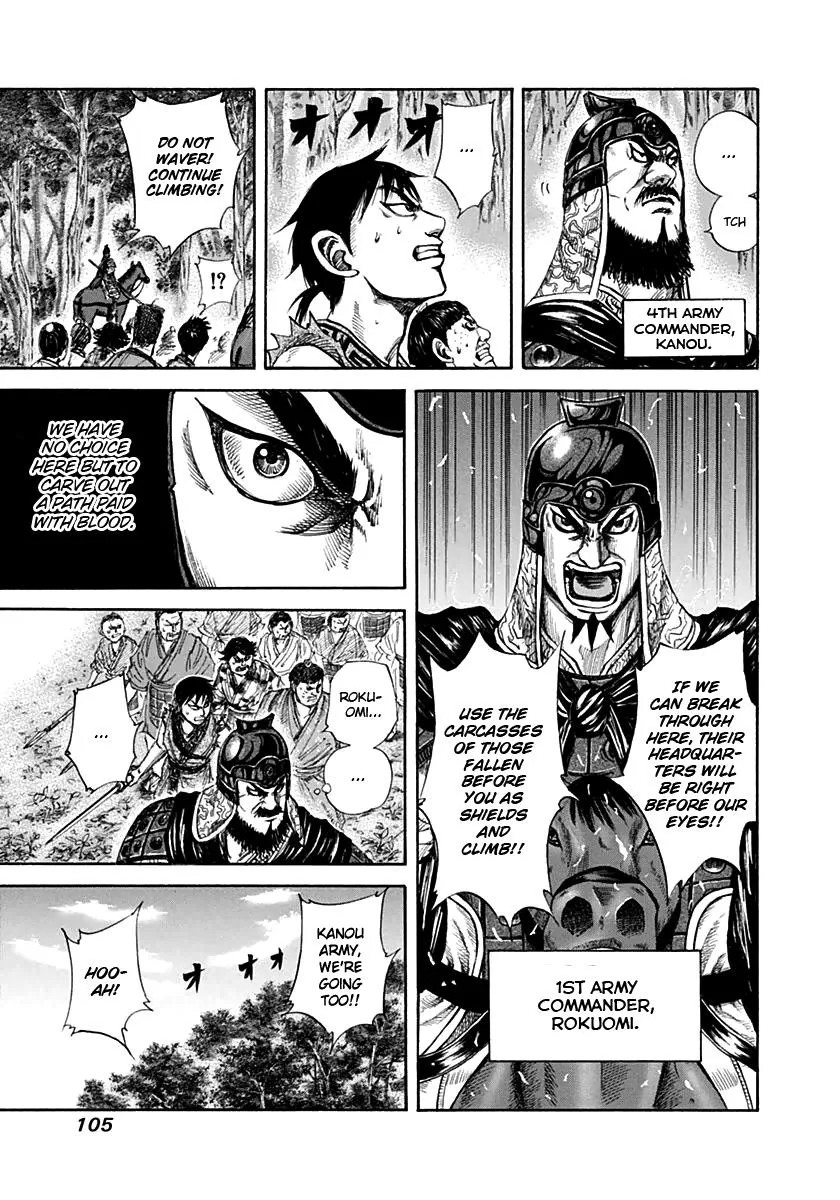 Kingdom Chapter 135 – Page 10