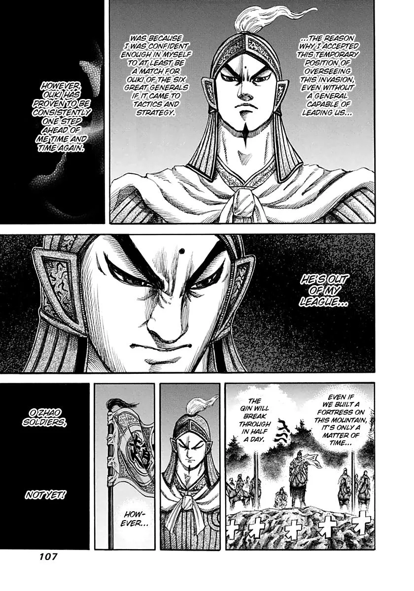 Kingdom Chapter 135 – Page 12