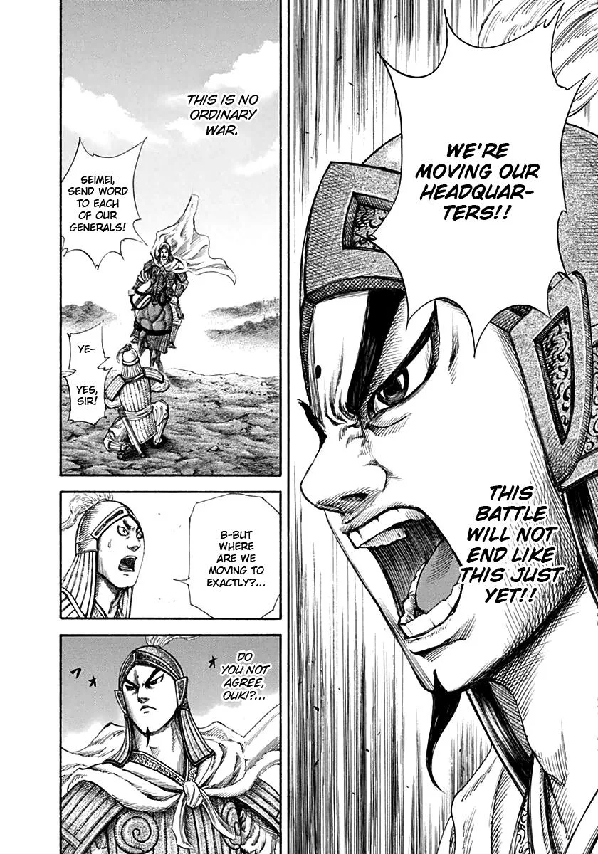 Kingdom Chapter 135 – Page 13