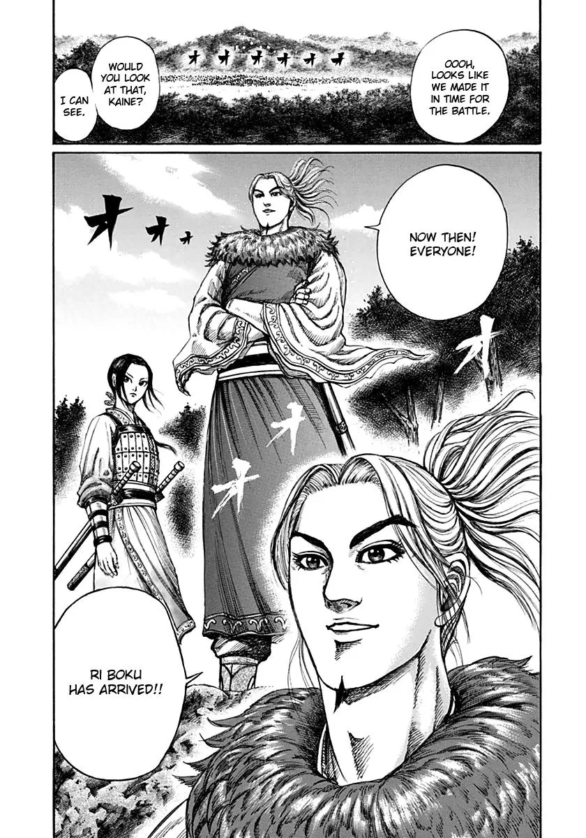 Kingdom Chapter 135 – Page 17