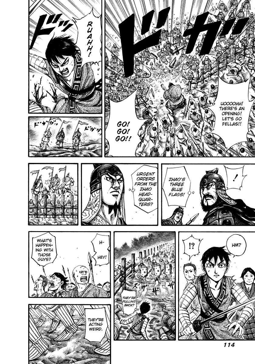 Kingdom Chapter 136 – Page 2