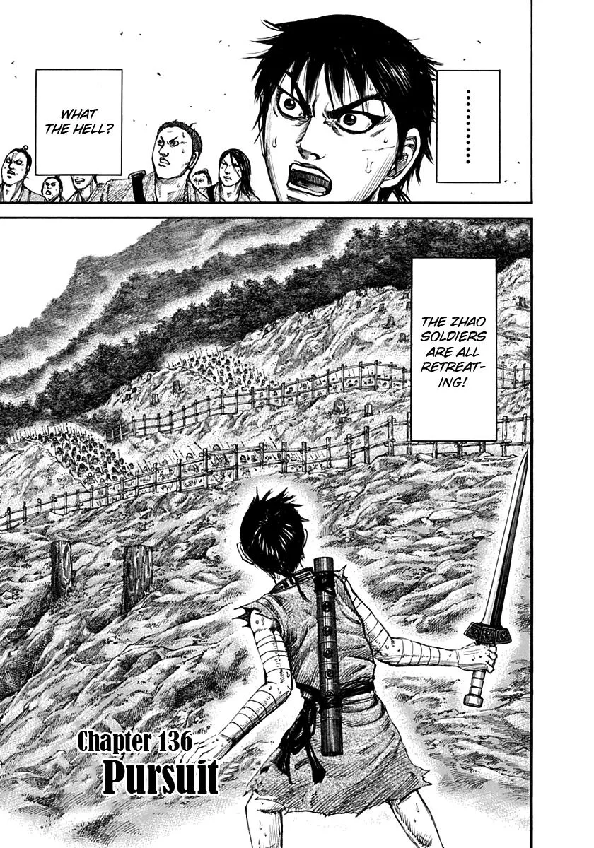 Kingdom Chapter 136 – Page 3