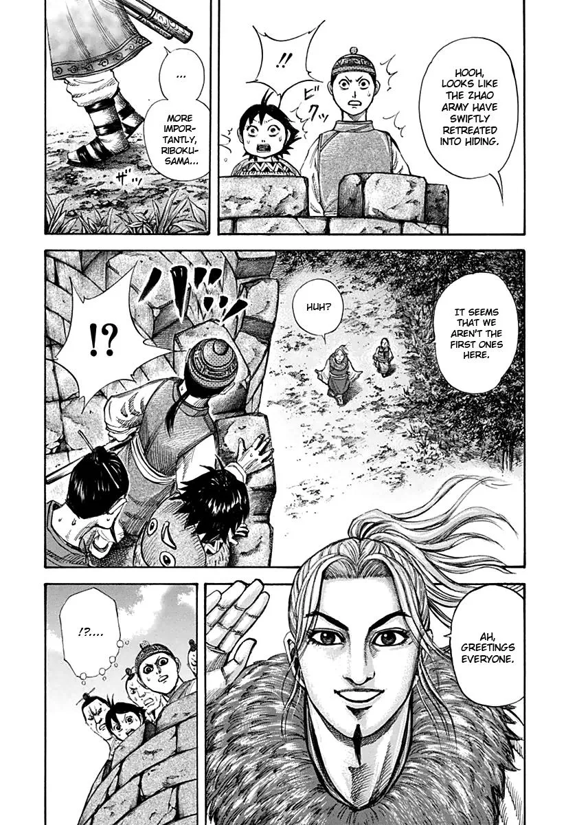 Kingdom Chapter 136 – Page 5