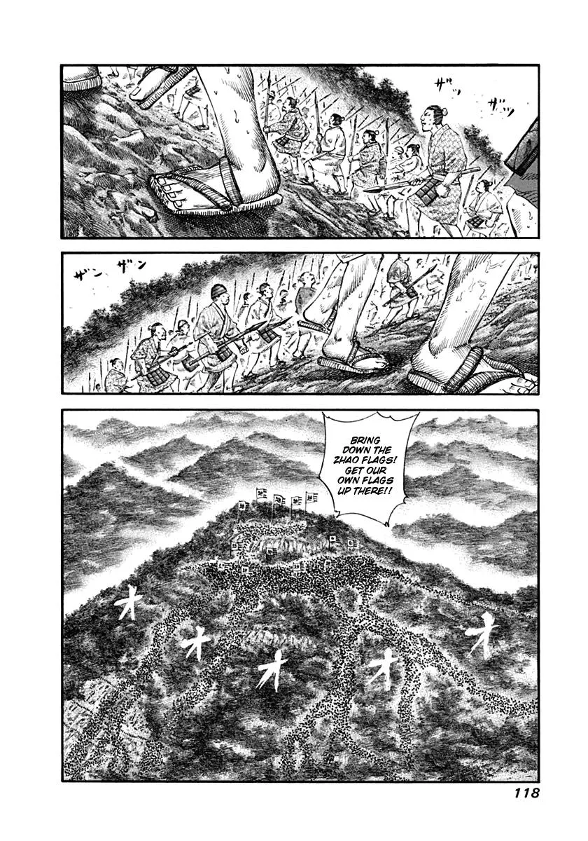 Kingdom Chapter 136 – Page 6