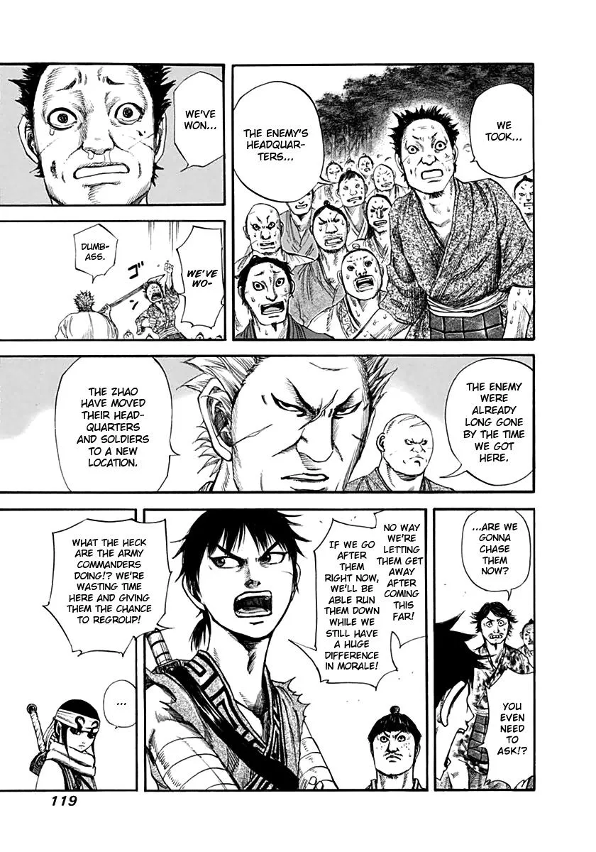 Kingdom Chapter 136 – Page 7
