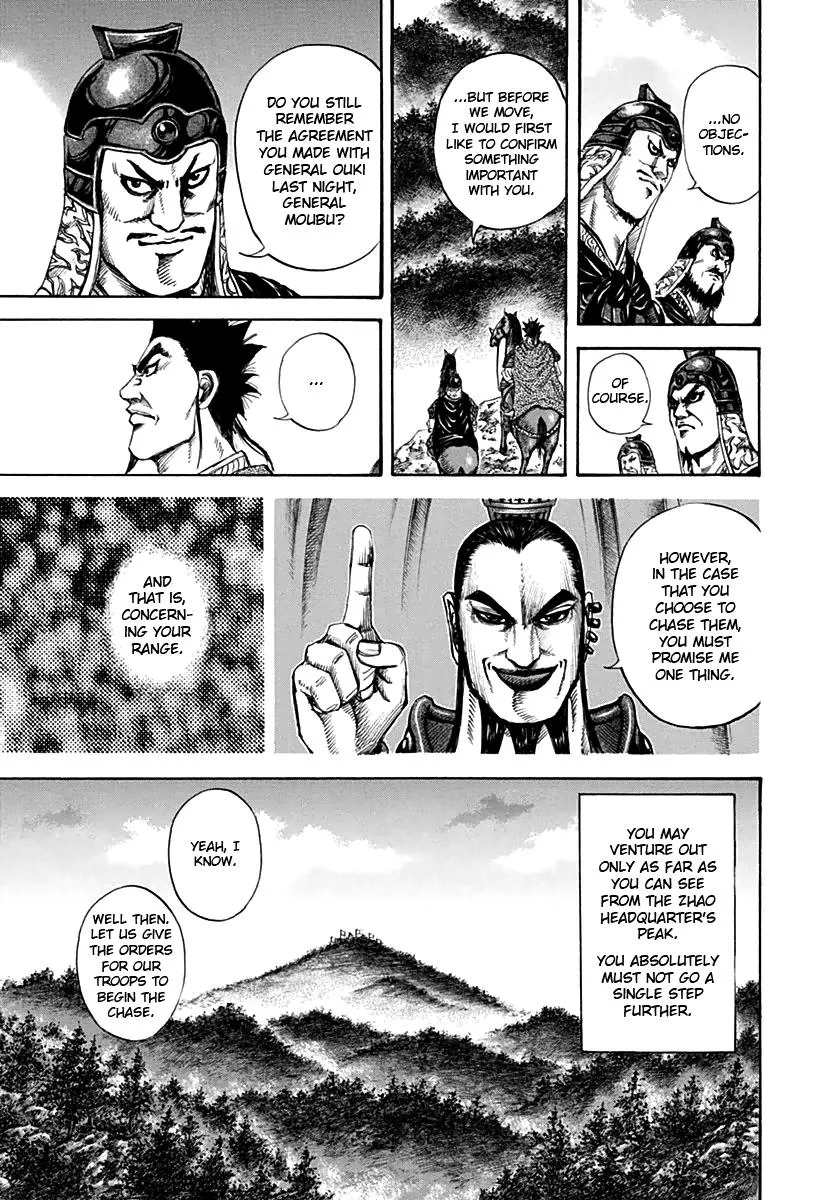 Kingdom Chapter 136 – Page 11