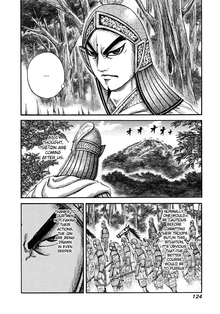 Kingdom Chapter 136 – Page 12