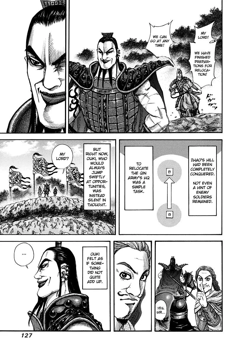 Kingdom Chapter 136 – Page 15