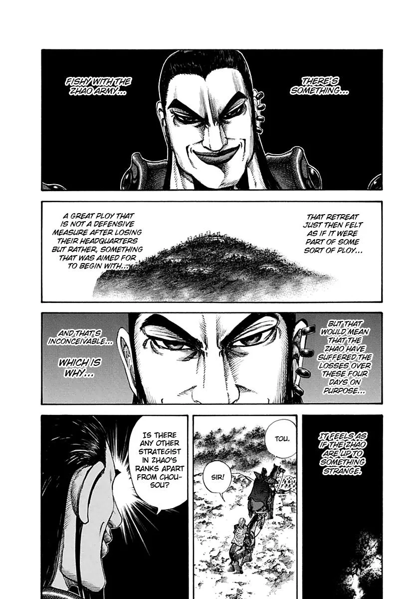 Kingdom Chapter 136 – Page 16