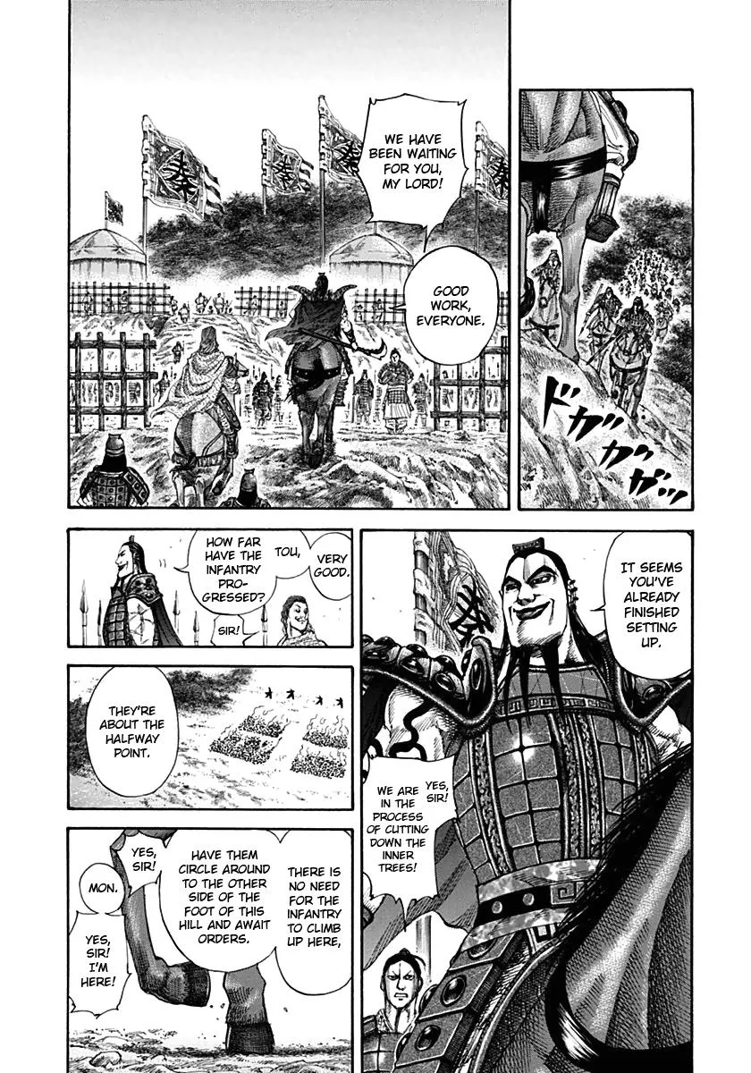 Kingdom Chapter 137 – Page 2