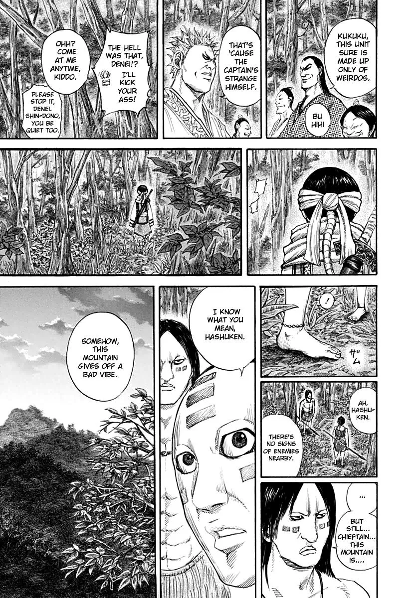 Kingdom Chapter 137 – Page 7