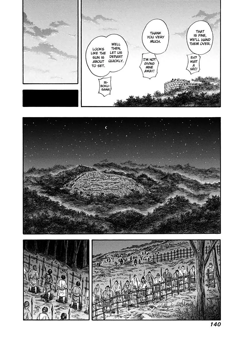 Kingdom Chapter 137 – Page 10