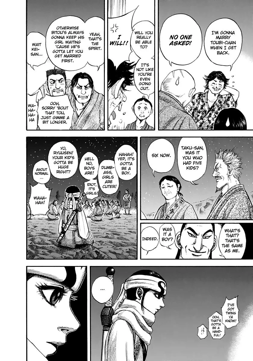 Kingdom Chapter 137 – Page 12