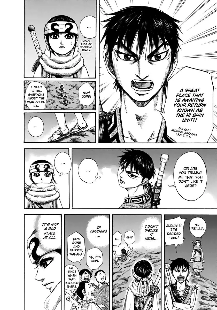 Kingdom Chapter 137 – Page 16