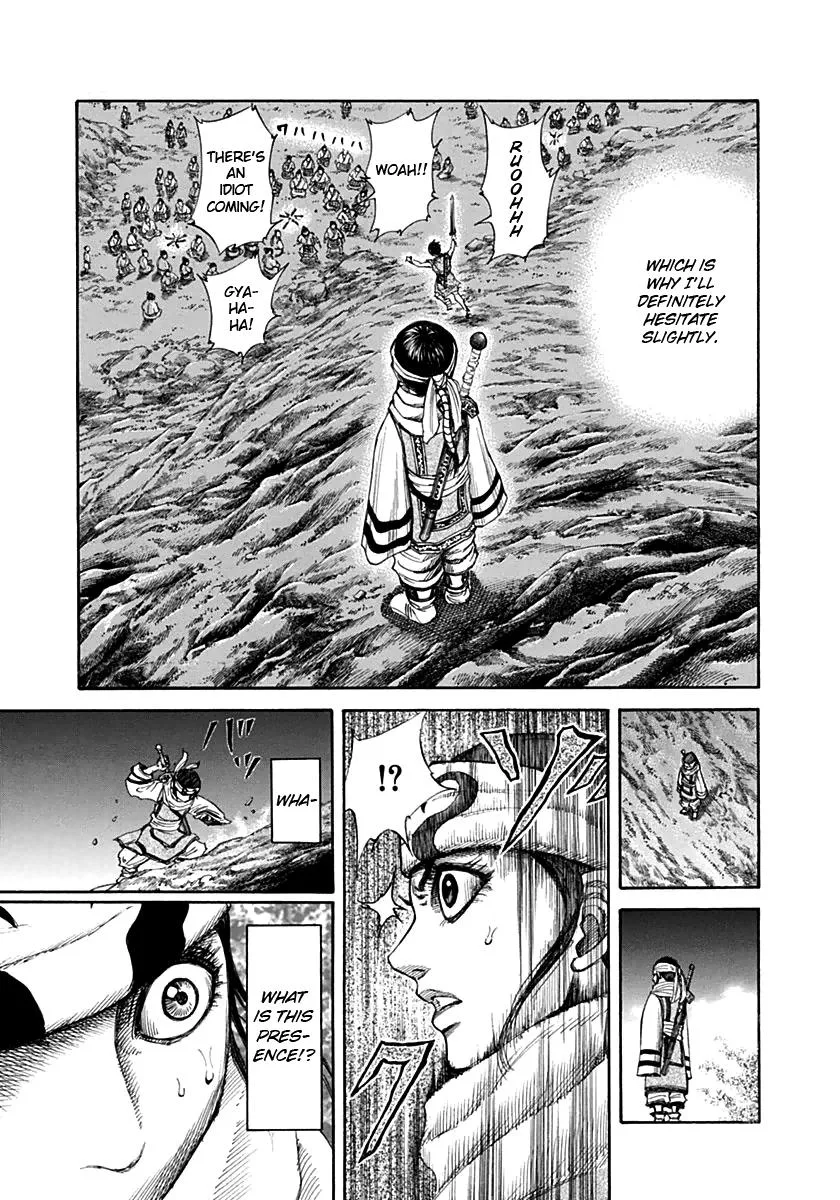 Kingdom Chapter 137 – Page 17