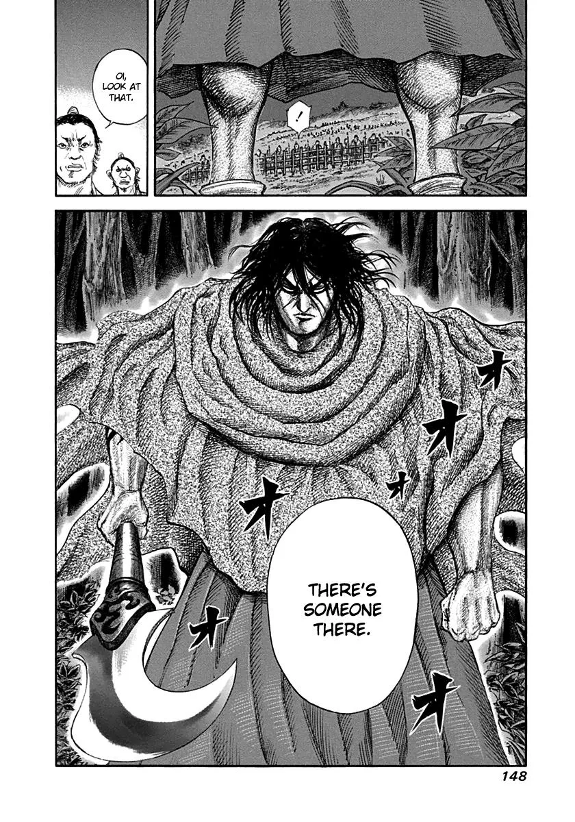 Kingdom Chapter 137 – Page 18