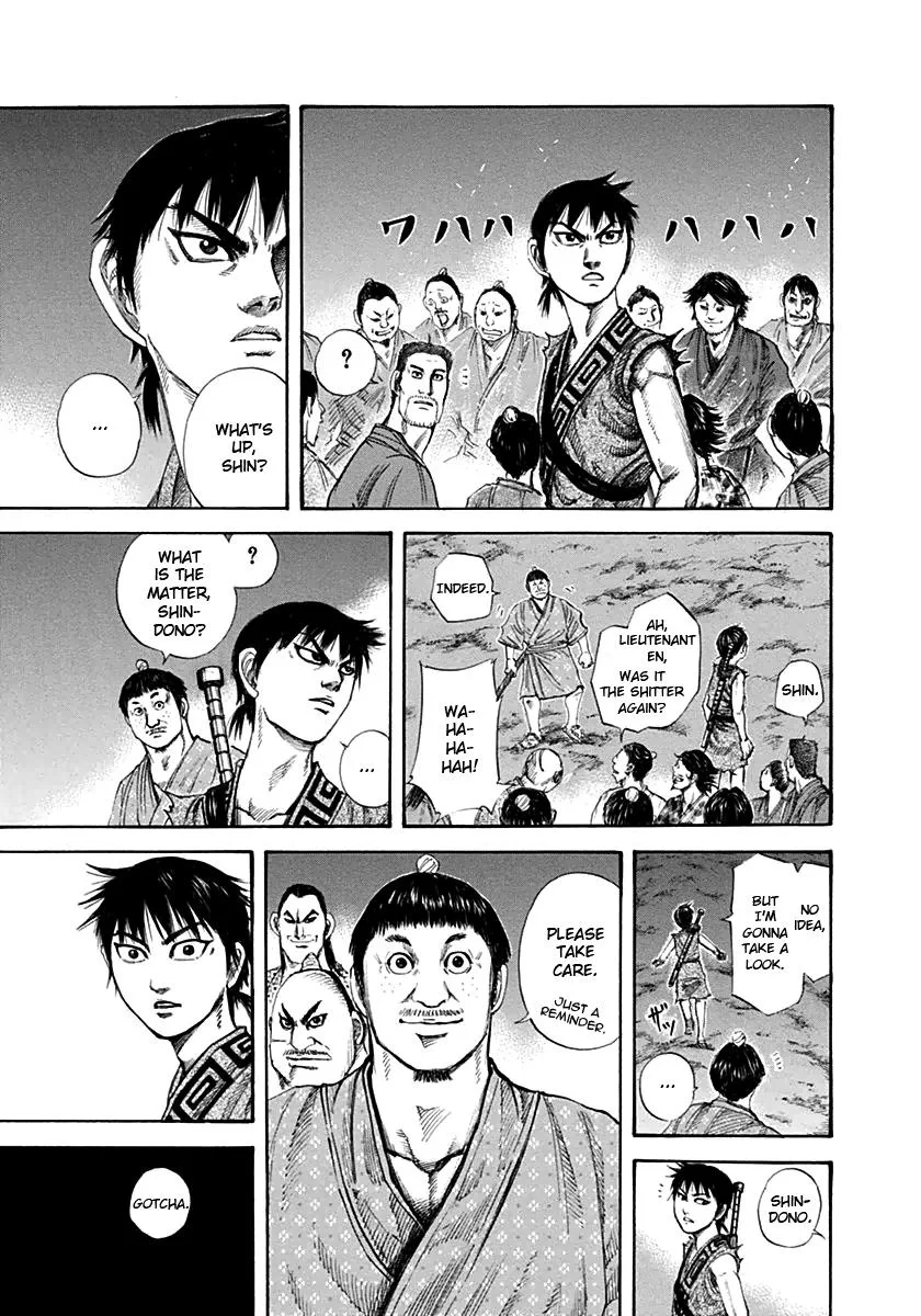 Kingdom Chapter 138 – Page 3