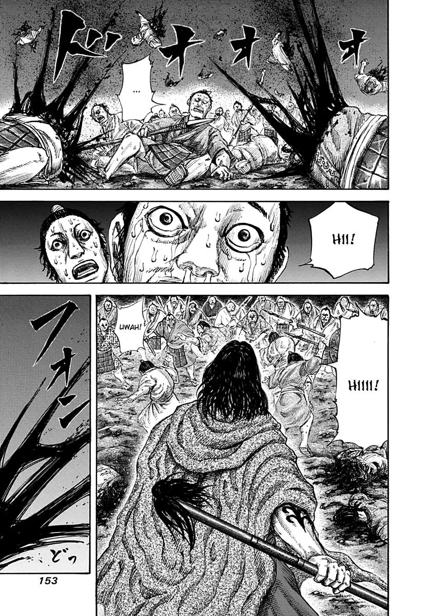 Kingdom Chapter 138 – Page 5