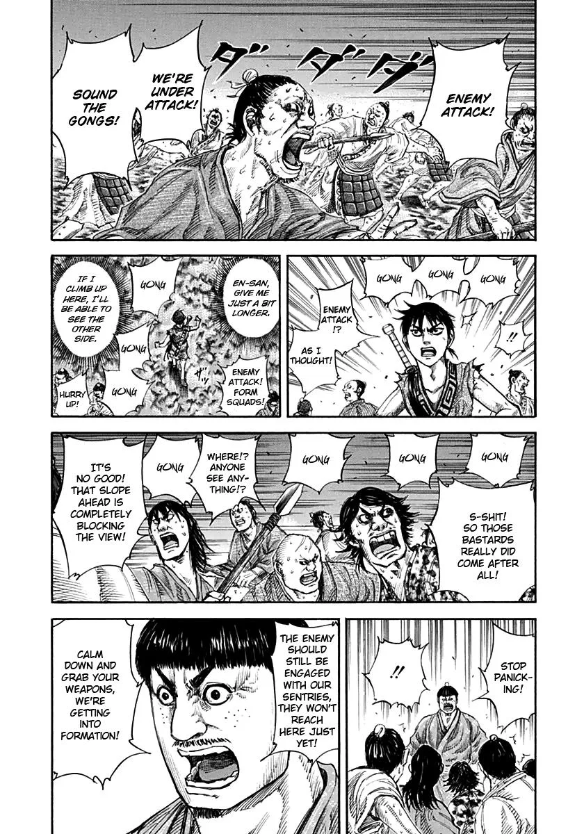 Kingdom Chapter 138 – Page 6