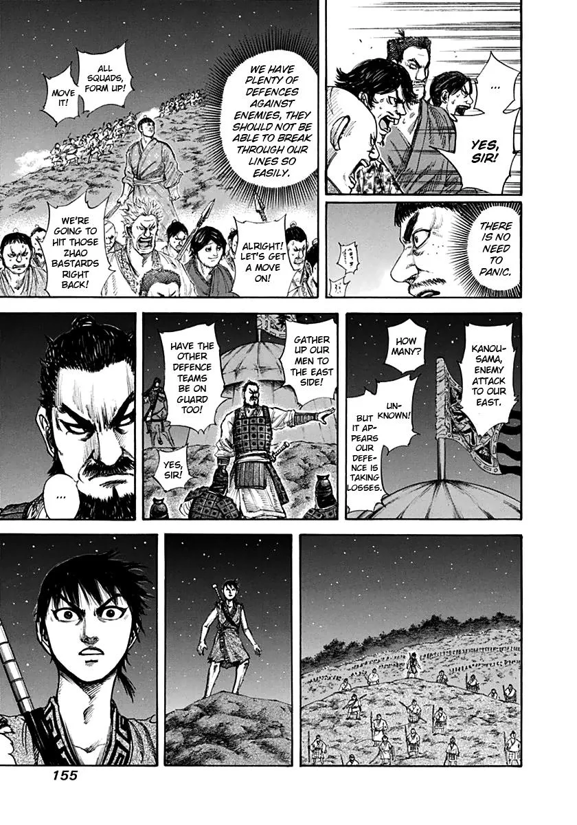 Kingdom Chapter 138 – Page 7