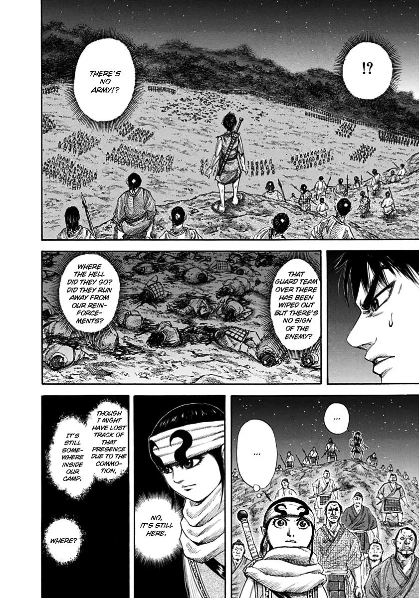 Kingdom Chapter 138 – Page 8