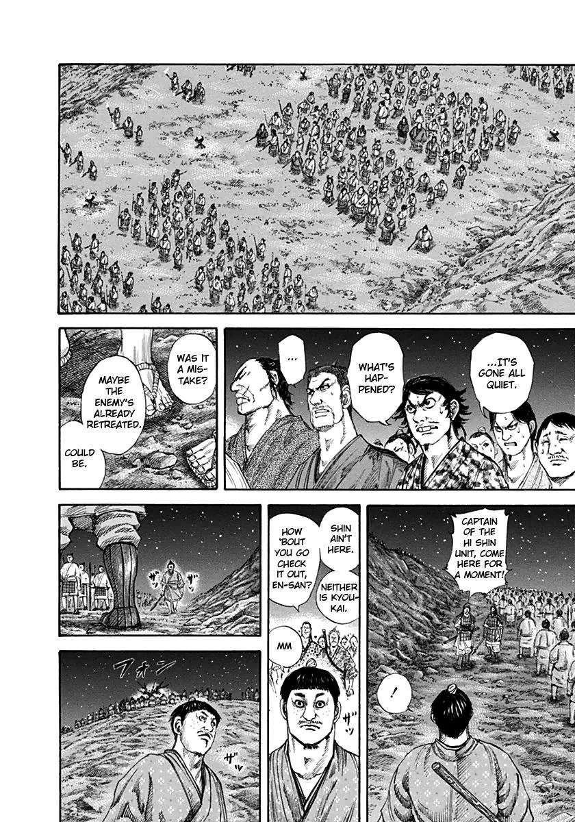 Kingdom Chapter 138 – Page 10