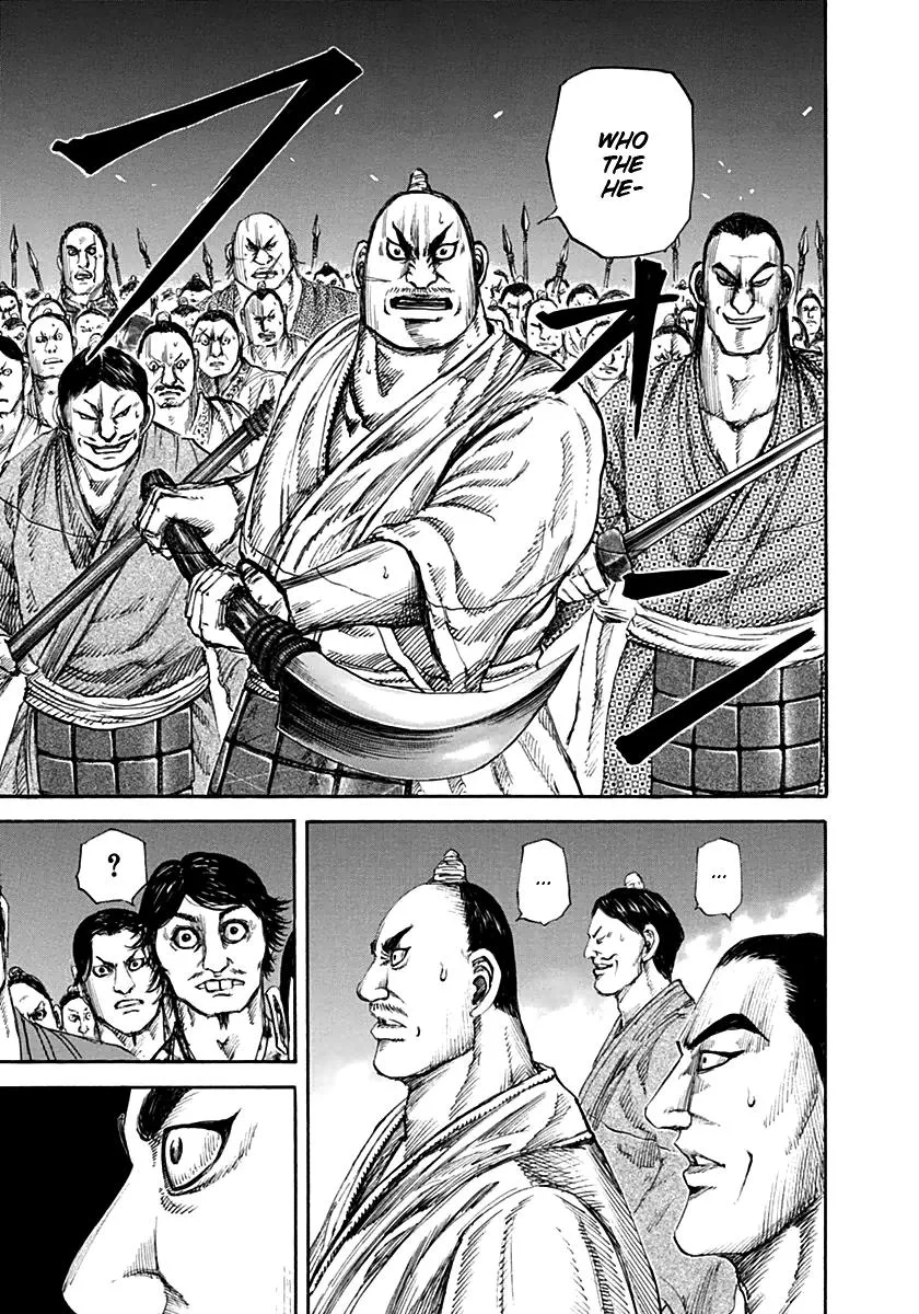 Kingdom Chapter 138 – Page 14