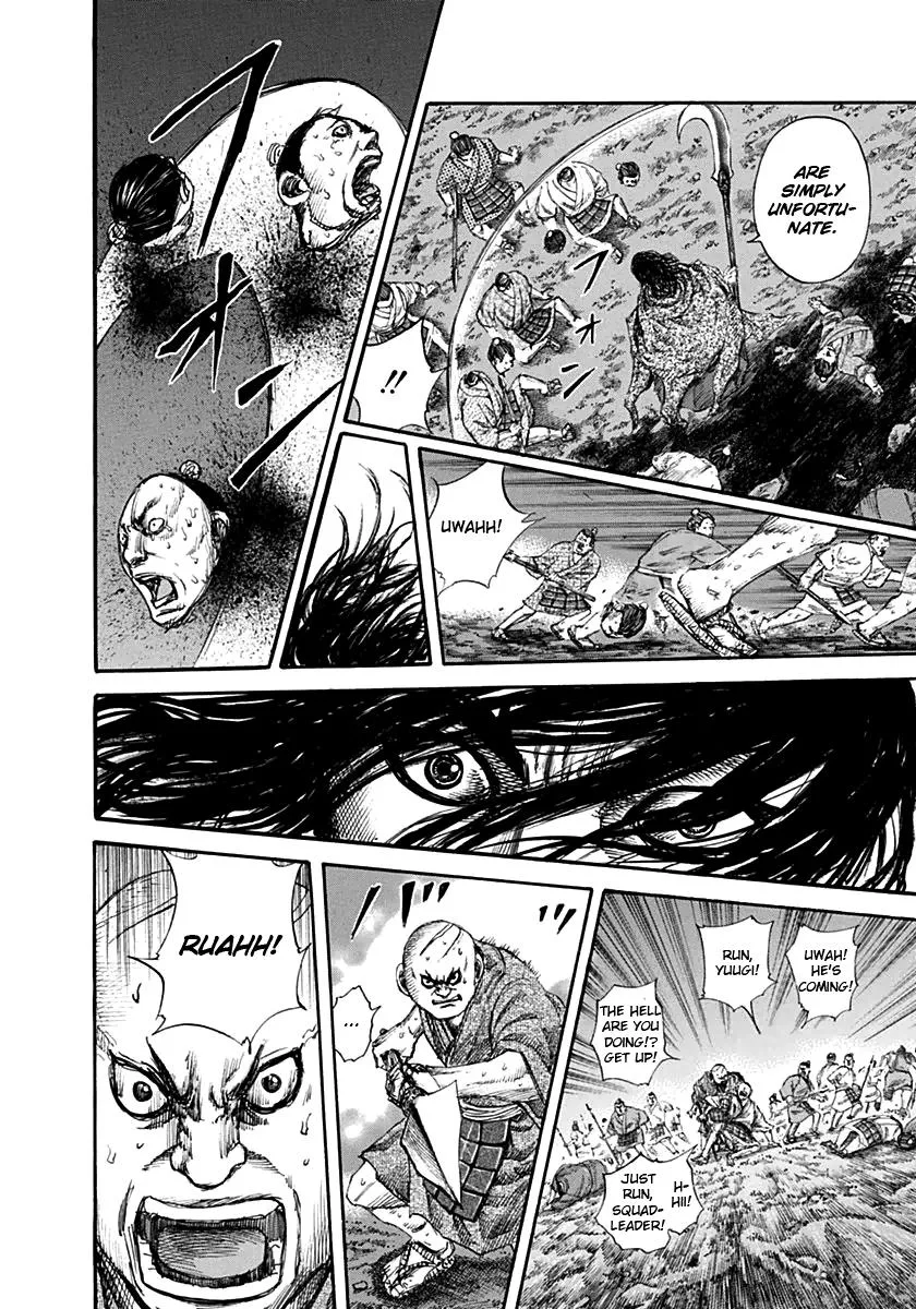 Kingdom Chapter 139 – Page 4