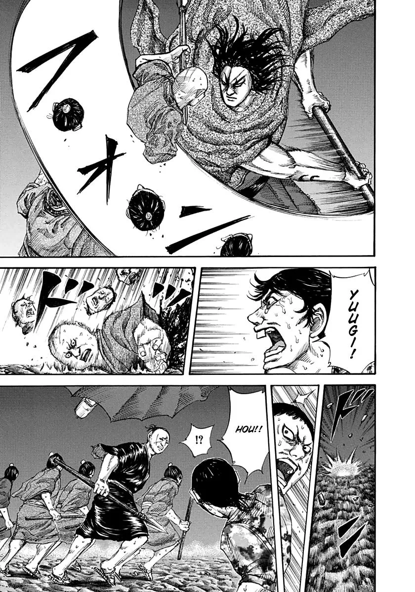 Kingdom Chapter 139 – Page 5