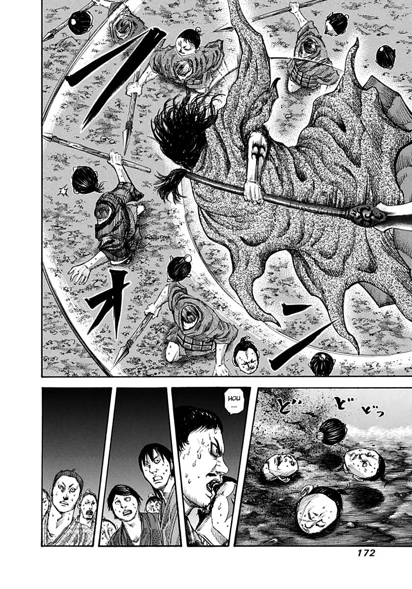 Kingdom Chapter 139 – Page 6