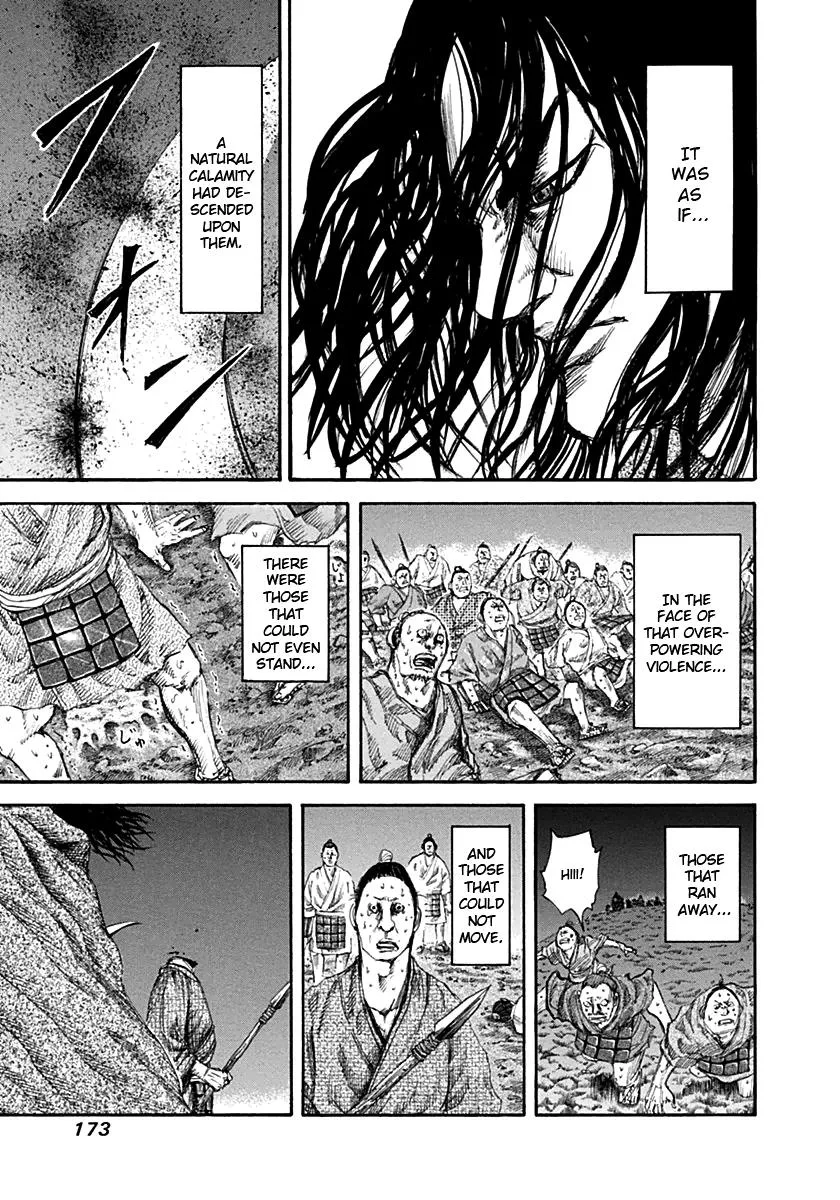 Kingdom Chapter 139 – Page 7