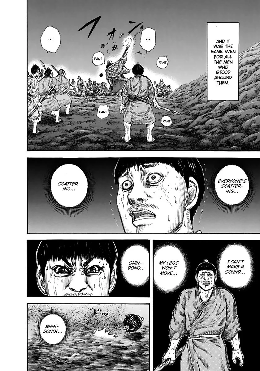 Kingdom Chapter 139 – Page 8