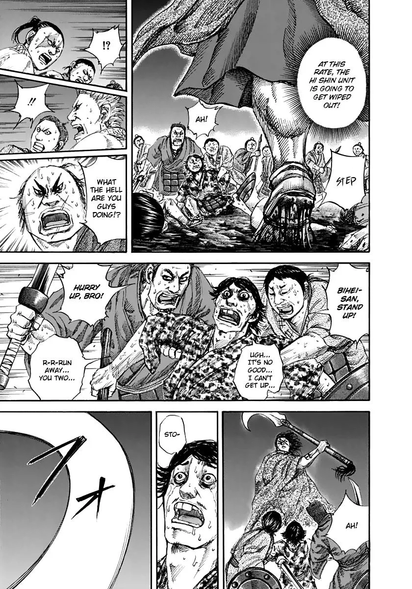 Kingdom Chapter 139 – Page 9