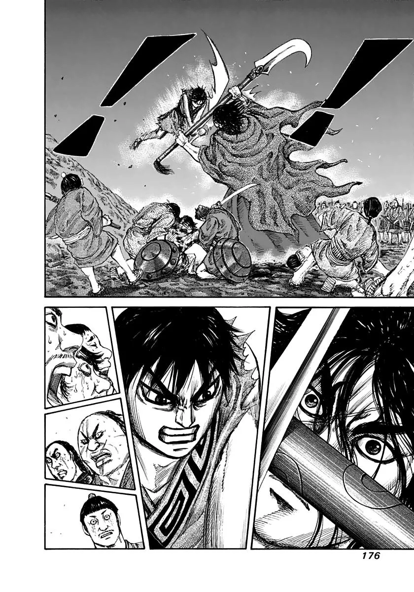 Kingdom Chapter 139 – Page 10
