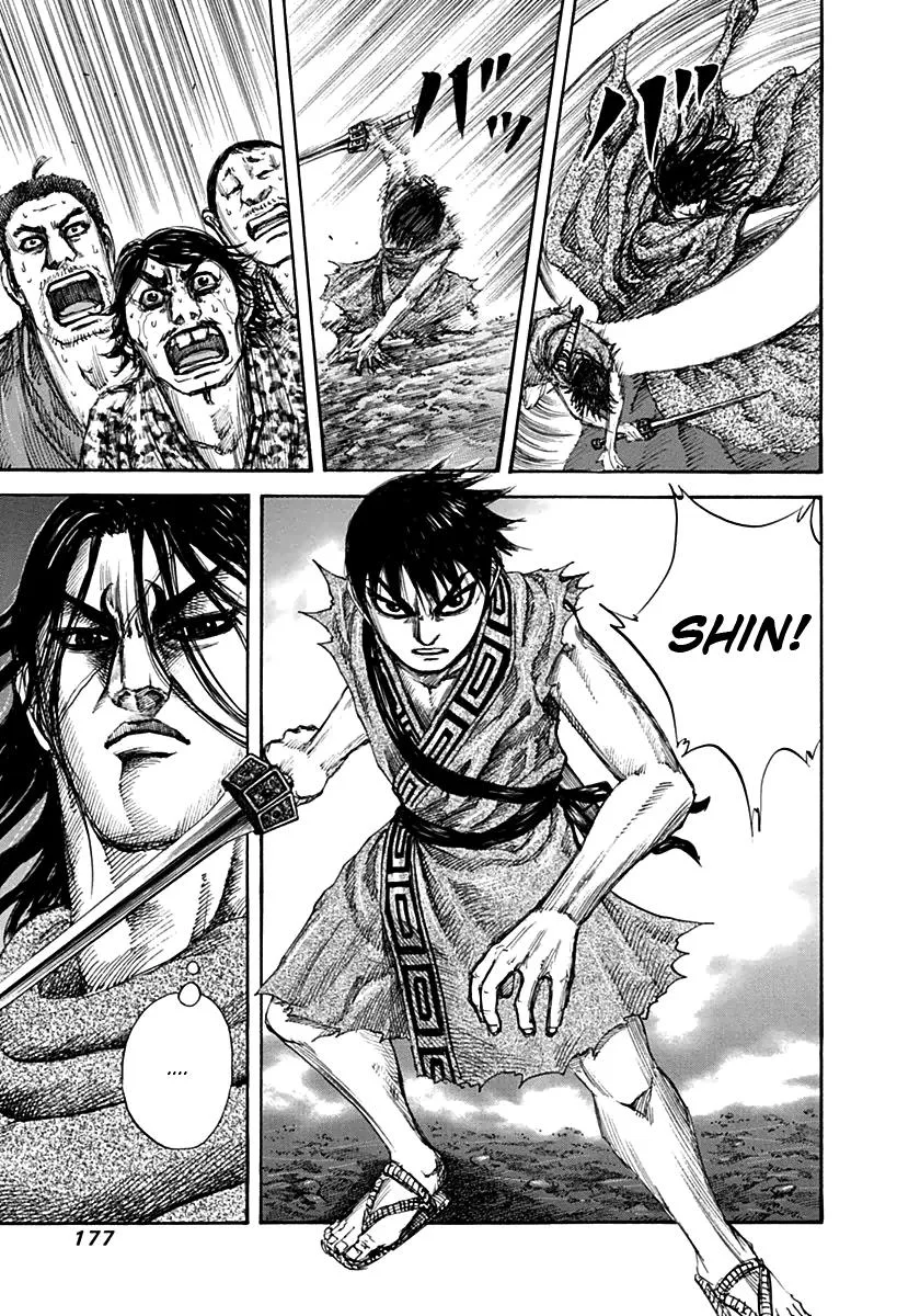 Kingdom Chapter 139 – Page 11