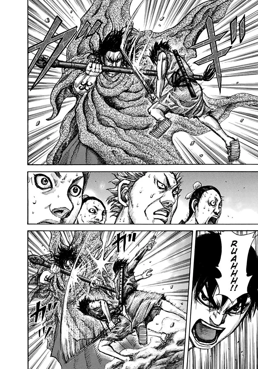 Kingdom Chapter 139 – Page 14