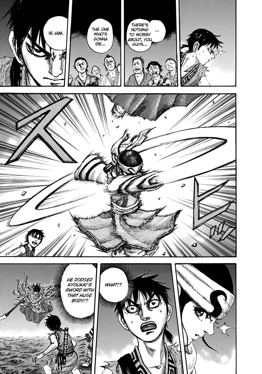 Kingdom Chapter 139 – Page 17