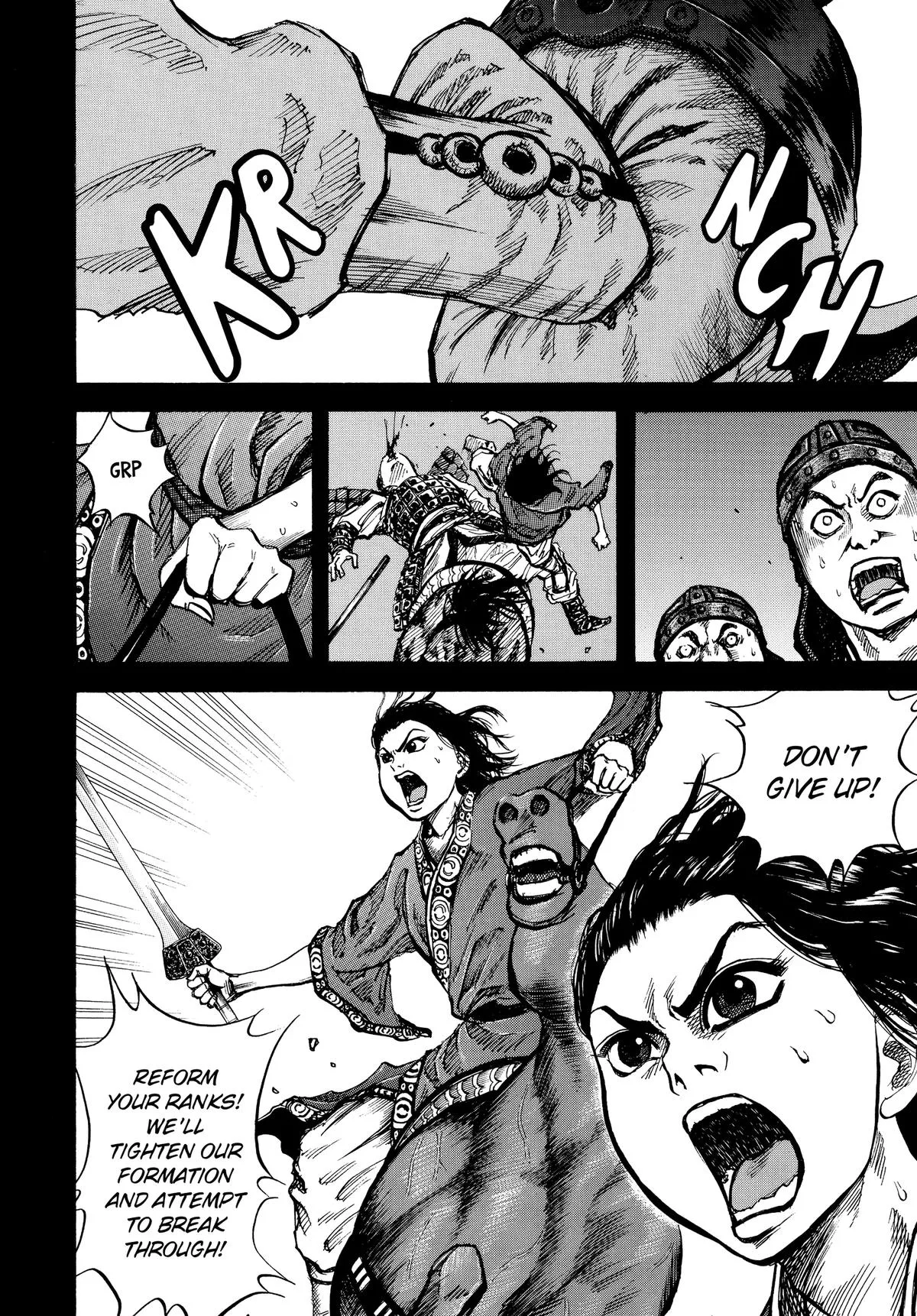 Kingdom Chapter 14 – Page 4